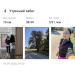  Hochgeladen am 18.09.2025 00:00:00Миндиахметова Зульхиза 
