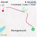  Hochgeladen am 18.09.2025 00:00:00Кырова Ольга 