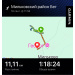 Hochgeladen am 19.09.2025 00:00:00Николаева Вера 