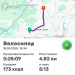 Hochgeladen am 18.09.2025 00:00:00Вендин Андрей 