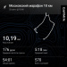  Hochgeladen am 20.09.2025 00:00:00Федоринина Валентина 