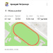  Hochgeladen am 20.09.2025 00:00:00Петренчук Аркадий 