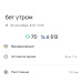  Hochgeladen am 20.09.2025 00:00:00Петрушина Юлия 