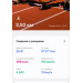  Hochgeladen am 20.09.2025 00:00:00Онохова Мария 