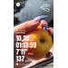  Hochgeladen am 20.09.2025 00:00:00Комиссарова Елена 