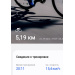  Hochgeladen am 19.09.2025 00:00:00Дремина Татьяна 