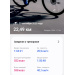  Hochgeladen am 21.09.2025 00:00:00Дремина Татьяна 