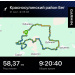  Hochgeladen am 21.09.2025 00:00:00Лобода Александр 