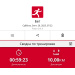  Hochgeladen am 20.09.2025 00:00:00Горащенко Иван 