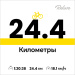  Hochgeladen am 21.09.2025 00:00:00Супер Дрон 
