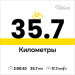  Hochgeladen am 21.09.2025 00:00:00Супер Дрон 