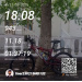  Hochgeladen am 21.09.2025 00:00:00Сидоренко Алексей 