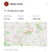  Hochgeladen am 21.09.2025 00:00:00Углова Мария 