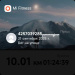  Hochgeladen am 21.09.2025 00:00:00Теперикова Юлия 