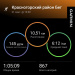  Hochgeladen am 21.09.2025 00:00:00Иванов Игорь 