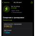  Hochgeladen am 21.09.2025 00:00:00Мишкевич Светлана 