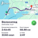  Hochgeladen am 20.09.2025 00:00:00Вендин Андрей 