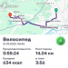 Hochgeladen am 21.09.2025 00:00:00Вендин Андрей 