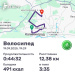  Hochgeladen am 19.09.2025 00:00:00Вендин Андрей 