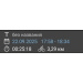  Hochgeladen am 22.09.2025 00:00:00Павлюк Илья 