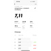  Hochgeladen am 21.09.2025 00:00:00Степанова Юлия 