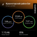  Hochgeladen am 22.09.2025 00:00:00Иванов Игорь 