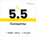  Hochgeladen am 23.09.2025 00:00:00Ар Татьяна 