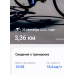  Hochgeladen am 23.09.2025 00:00:00Дремина Татьяна 