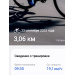  Hochgeladen am 23.09.2025 00:00:00Дремина Татьяна 