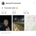  Hochgeladen am 23.09.2025 00:00:00Летовальцев Дмитрий 