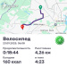  Hochgeladen am 23.09.2025 00:00:00Вендин Андрей 