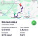  Hochgeladen am 23.09.2025 00:00:00Вендин Андрей 