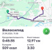  Hochgeladen am 21.09.2025 00:00:00Вендин Андрей 
