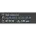 Hochgeladen am 23.09.2025 00:00:00Павлюк Илья 
