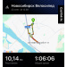  Hochgeladen am 23.09.2025 00:00:00Тягунов Степан 