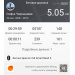  Hochgeladen am 23.09.2025 00:00:00Чернышева Софья 