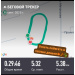  Hochgeladen am 23.09.2025 00:00:00Морозова Наталья 