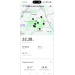  Загрузка от 23.09.2025 00:00:00 Козлова Ирина 