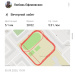  Hochgeladen am 23.09.2025 00:00:00Ефимовских Любовь 