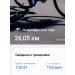  Hochgeladen am 24.09.2025 00:00:00Дремина Татьяна 