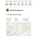  Hochgeladen am 23.09.2025 00:00:00Колодяжный Сергей 
