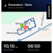  Hochgeladen am 24.09.2025 00:00:00Лукьянова Ирина 