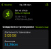  Hochgeladen am 24.09.2025 00:00:00Головинов Олег 