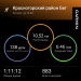  Hochgeladen am 24.09.2025 00:00:00Иванов Игорь 