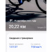  Hochgeladen am 25.09.2025 00:00:00Дремина Татьяна 