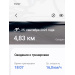  Hochgeladen am 25.09.2025 00:00:00Дремина Татьяна 