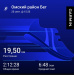  Hochgeladen am 25.09.2025 00:00:00Игишева Алёна 