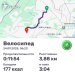  Hochgeladen am 24.09.2025 00:00:00Вендин Андрей 