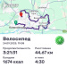  Hochgeladen am 24.09.2025 00:00:00Вендин Андрей 