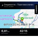  Hochgeladen am 26.09.2025 00:00:00Николаева Вера 